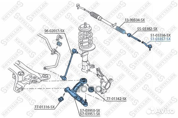 Наконечник рулевой правый Fiat Panda all 03