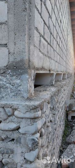 Алмазная резка