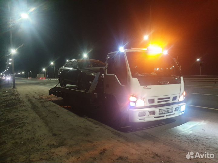 Услуги эвакуатора до 5 т