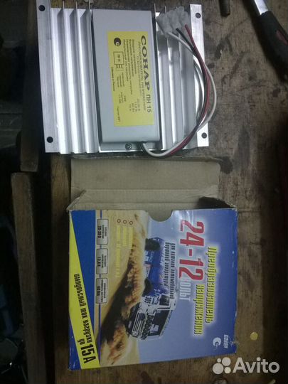 Продам сонар пн-15