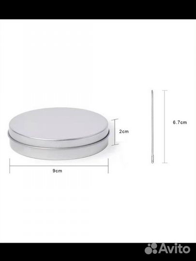 Игра в кальмара