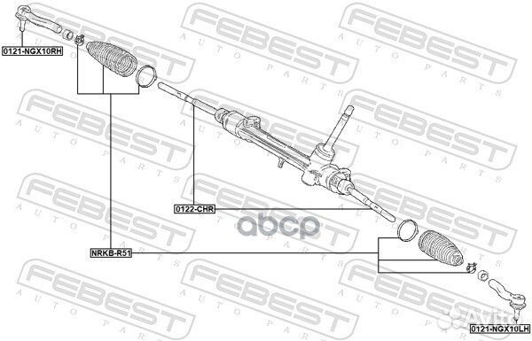 Тяга рулевая 0122CHR Febest