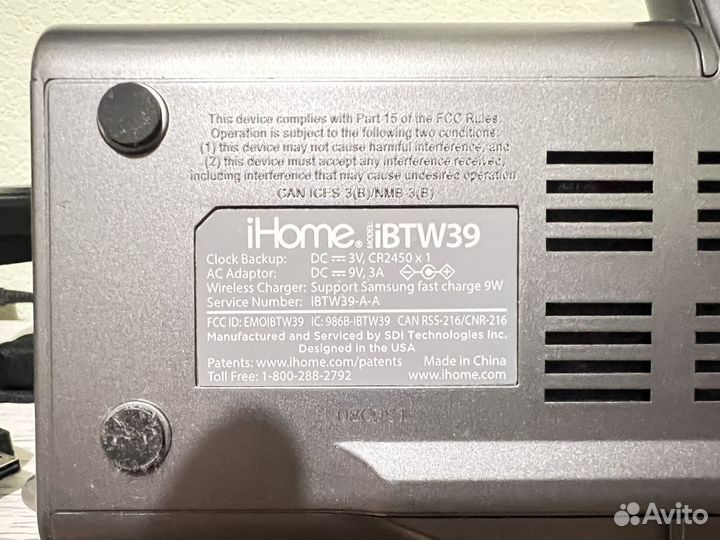 Беспроводная акустика iHome iBTW39