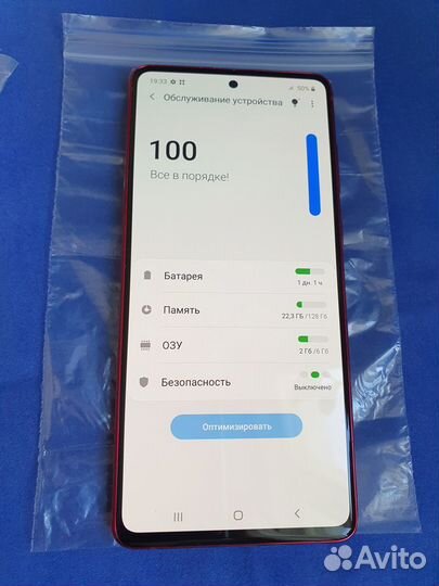 Samsung Galaxy Note 10 lite Demo новый Офц