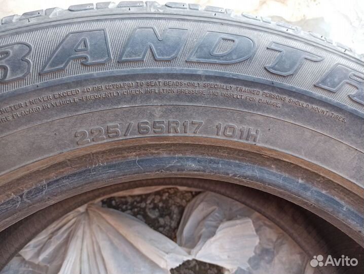 Dunlop Grandtrek PT2 225/65 R17