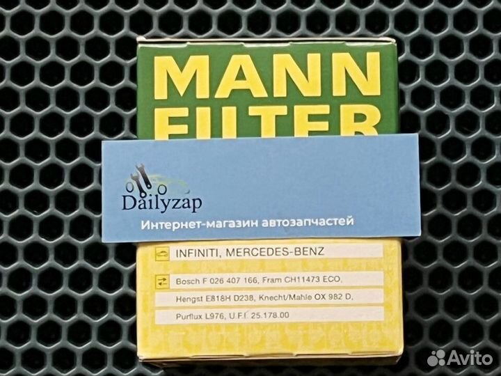 HU7116Z Mann Filter Фильтр масляный MB A270180010