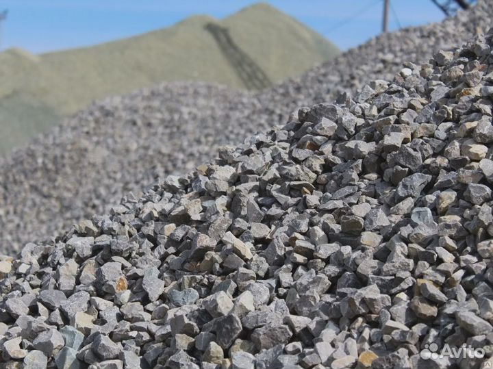 Песок щебень доставка
