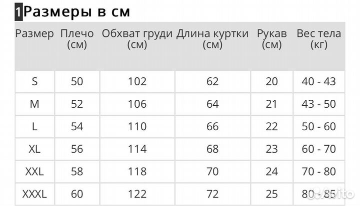 Футболка y2k opium