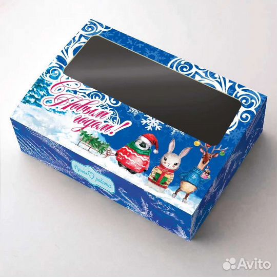 Упаковка для новогодних подарков