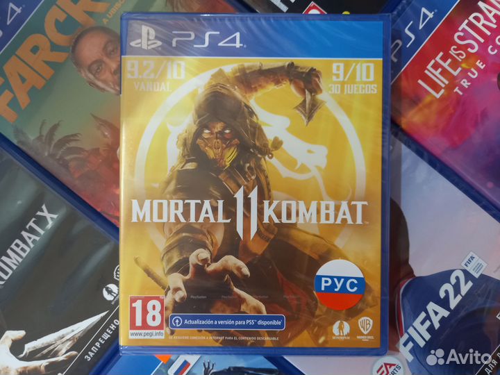 PS4 Mortal Kombat 11
