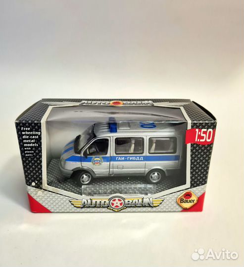 Модель автомобиля Hanter Газель LADA 2104 2106