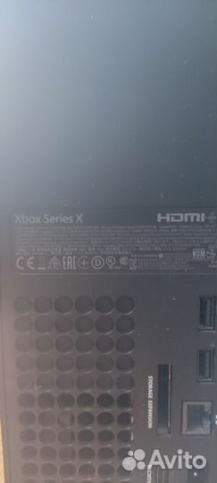 Xbox series X. Ростест