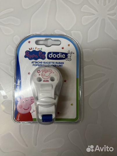 Bibs пустышка соска, держатель