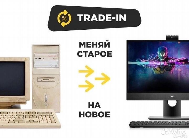 Офисный пк AMD/8GB/SSD/GT220