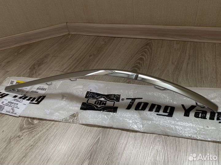 Молдинг бампера Volkswagen Passat B7