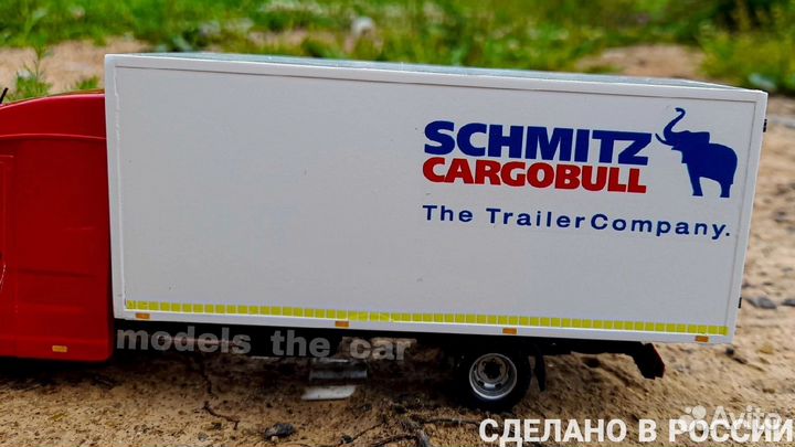 Копии реальных авто в масштабе на заказ