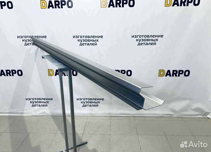 Пороги для Honda CR-V 1 1995-2001 (RD1, RD3)