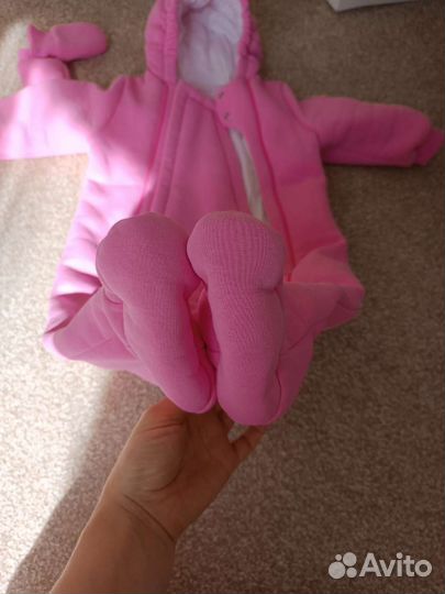 Комбинезон