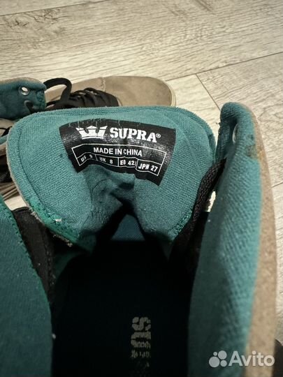 Кеды supra