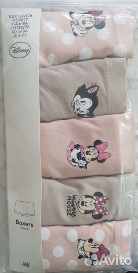 Трусы боксеры на девочку h&m 110, 122, 134
