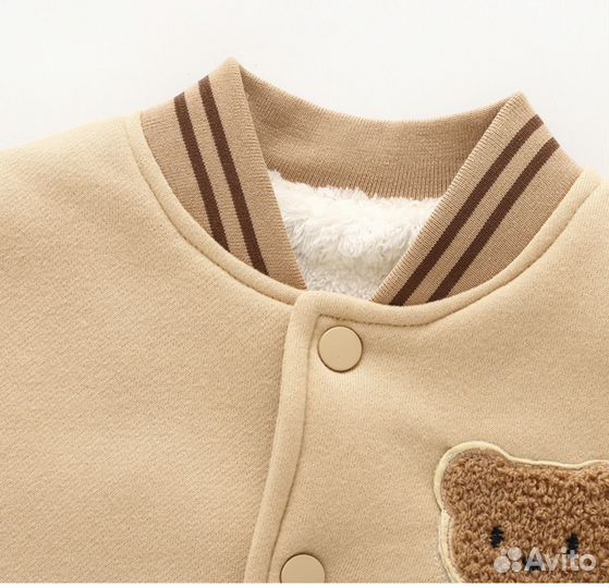 Бомбер детский