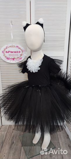 Костюм кошки чёрная юбка