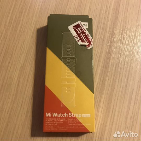 Набор ремешков для смарт часов Mi Watch Strap