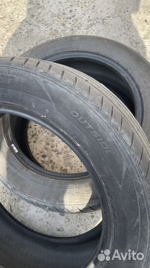 Nexen N'Fera SU4 195/55 R16