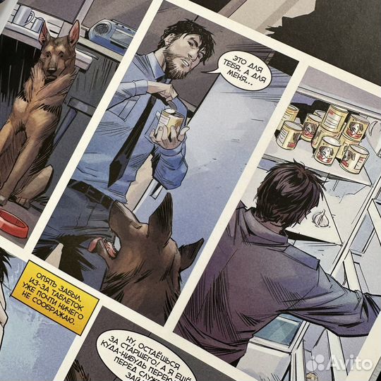 Комиксы bubble