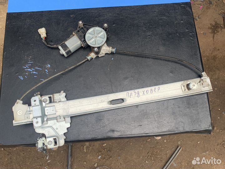 Стеклоподъемник правый задний Great Wall Hover H3