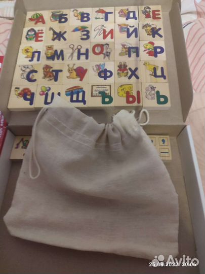 Лото Азбука, развивающая игрушка
