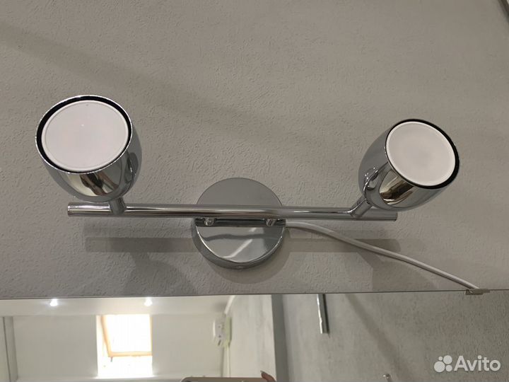 Светильник