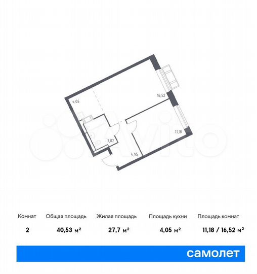 2-к. квартира, 40,5 м², 2/9 эт.