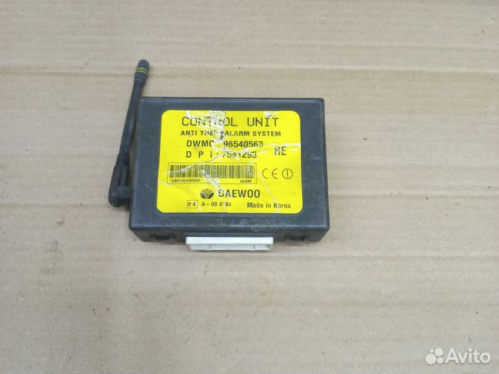 Блок центрального замка Chevrolet aveo t200