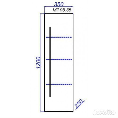 Подвесной пенал Aqwella Milan Mil0535/W