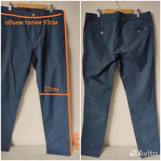 Брюки мужские 50-52р
