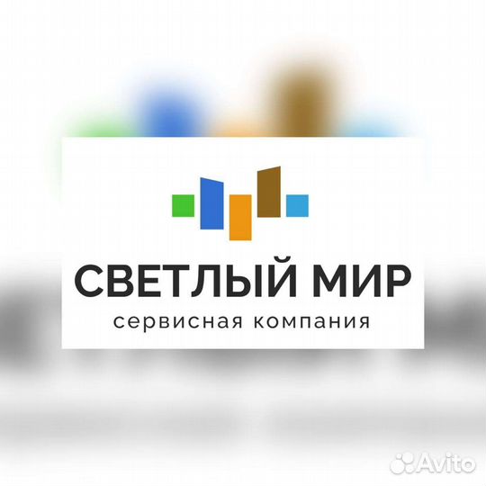 Бухгалтер по учету тмц(Жкх)