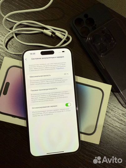 iPhone 14 Pro Max, 128 ГБ