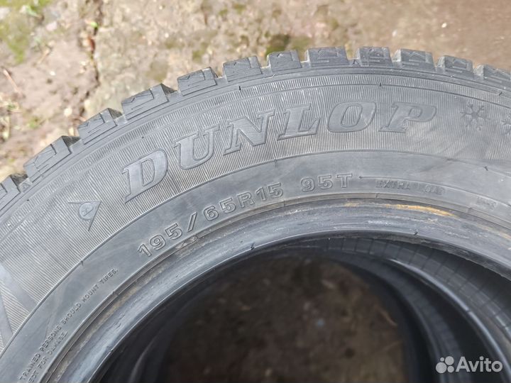 Dunlop SP Ice Response 195/65 R15 95