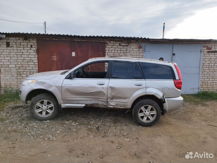 Выкуп авто на разбор