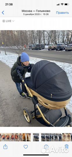 Коляска Adamex chantal 2 в 1