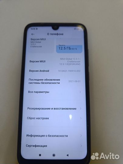 Xiaomi redmi note 7 3/32GB