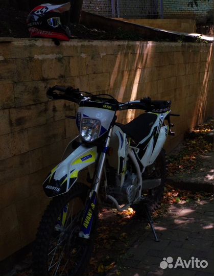 Avantis fx 250 lux