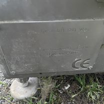 Иньектор Injektstar BI-20