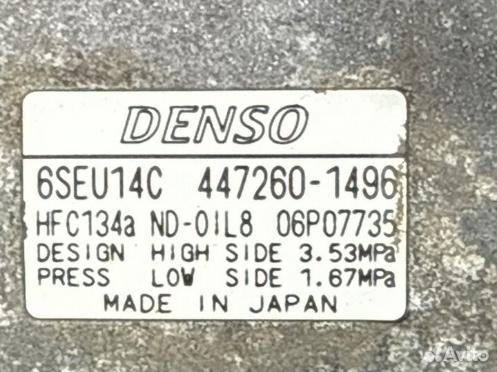 Компрессор кондиционера Toyota Corolla E150 1ZR