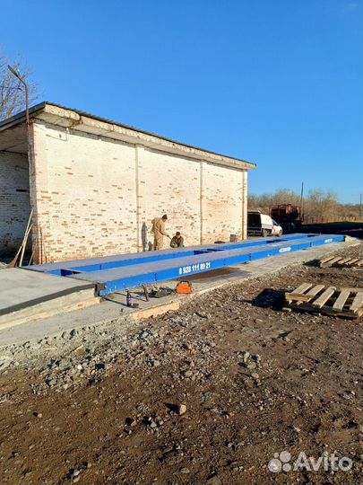 Весы автомобильные Атаман на раме с пандусами