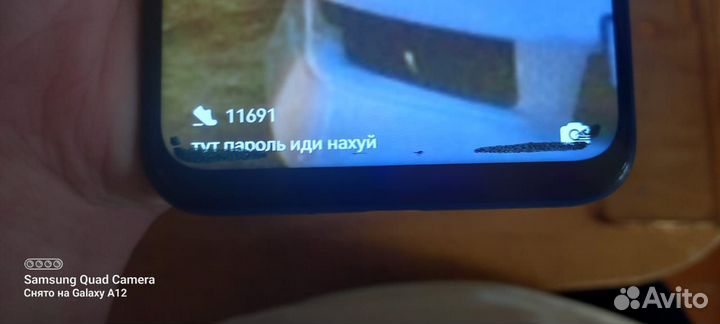 Мобильные телефоны бу honor 9 x