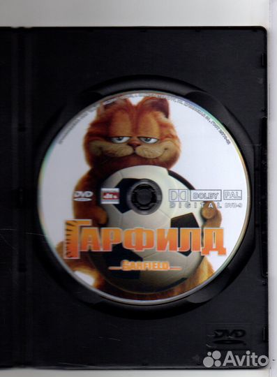 Гарфилд DVD