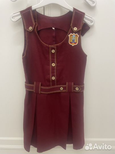 Школьная форма