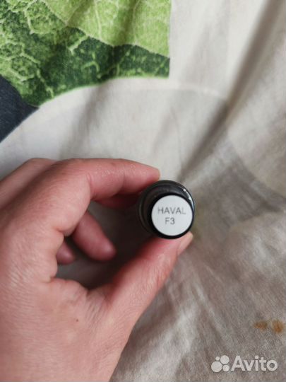 Краска-эмаль серый Haval F7(x)